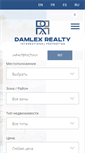 Mobile Screenshot of damlex-realty.ru