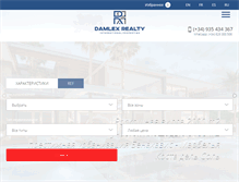 Tablet Screenshot of damlex-realty.ru